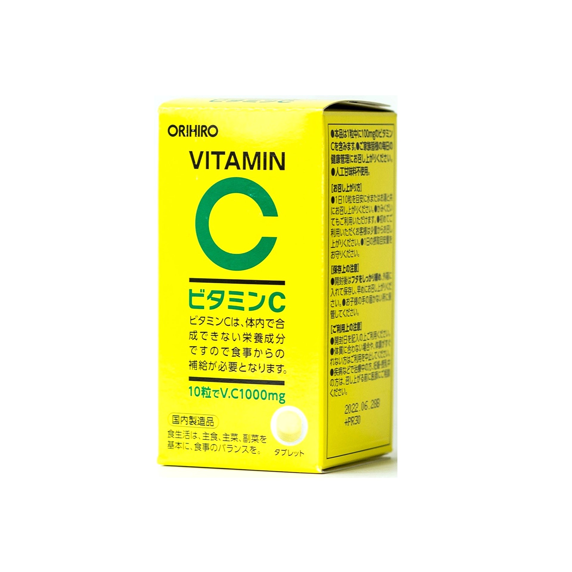 Vui lòng tham khảo thông tin trên bao bì sản phẩm