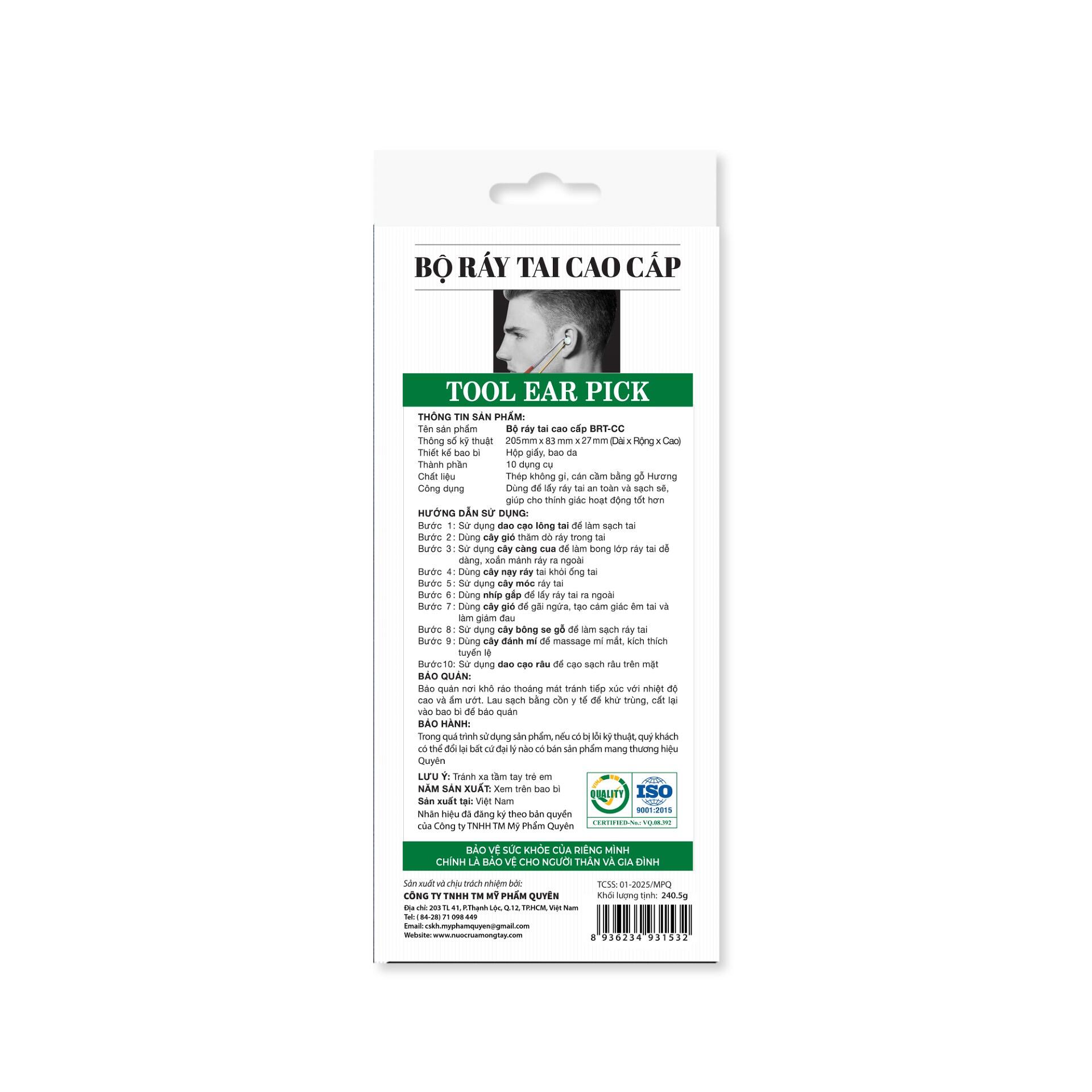 Dùng để lấy ráy tai chuyên nghiệp giúp bạn dễ dàng làm sạch ráy tai, giữ vệ sinh cho tai, giúp gia đình bạn phòng tránh được những bệnh viêm nhiễm, nấm tai hay các bệnh lây nhiễm do sử dụng các biện pháp vệ sinh tai không an toàn.