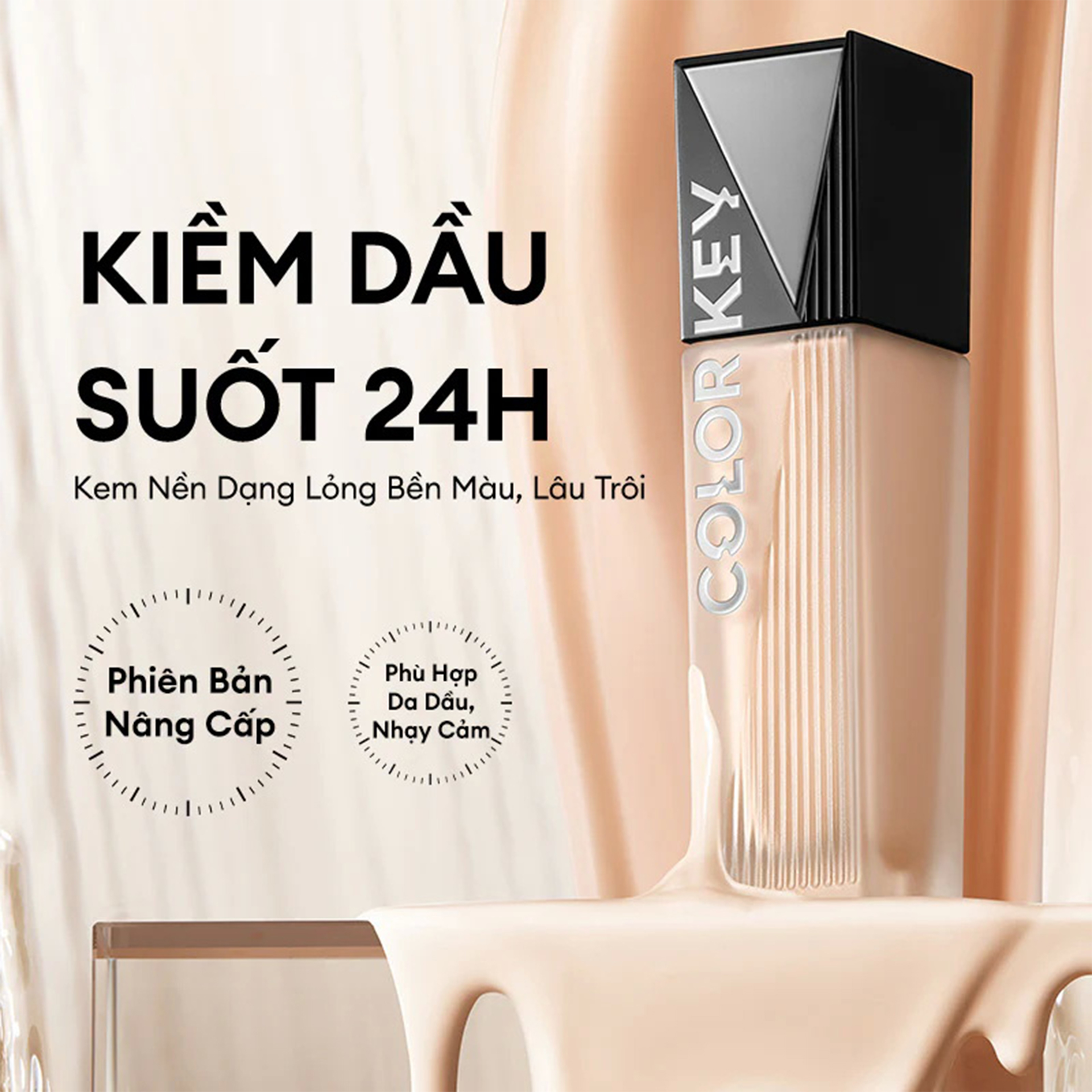 Vui lòng tham khảo thông tin trên bao bì sản phẩm