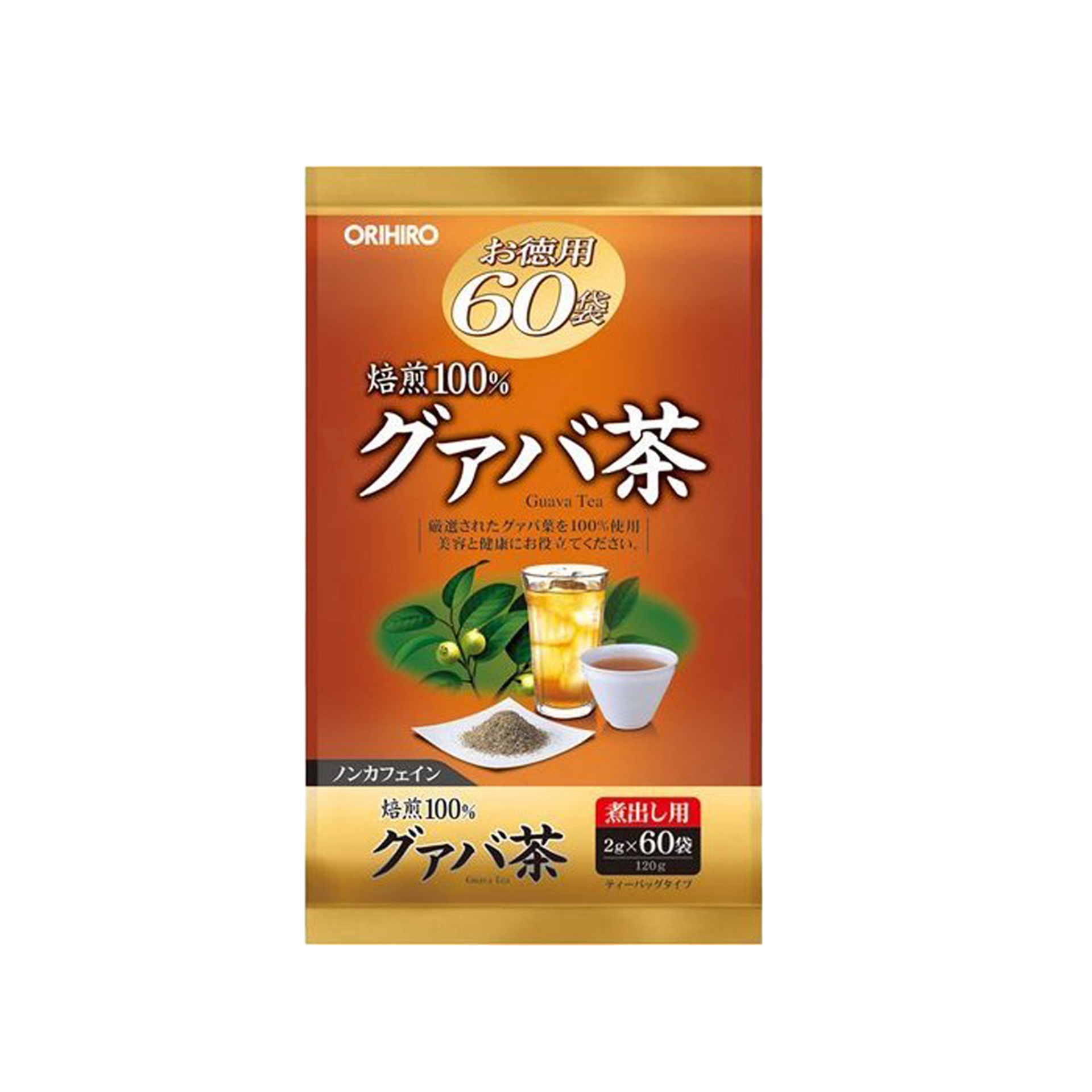 Trà Lá Ổi ORIHIRO Hỗ Trợ Giảm Cân | 60 gói