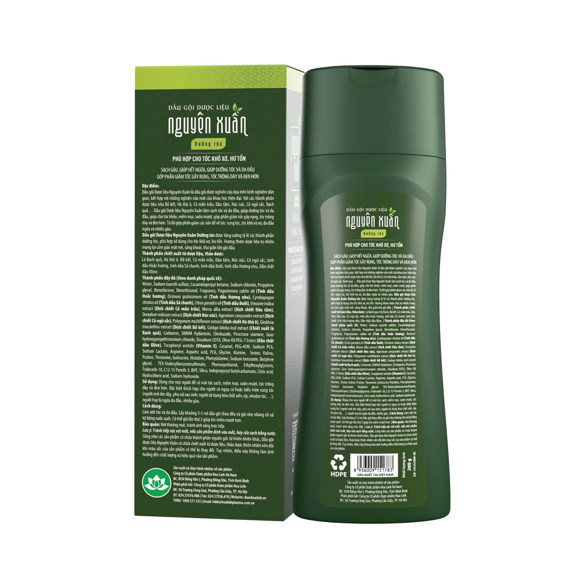 Vui lòng tham khảo thông tin trên bao bì sản phẩm