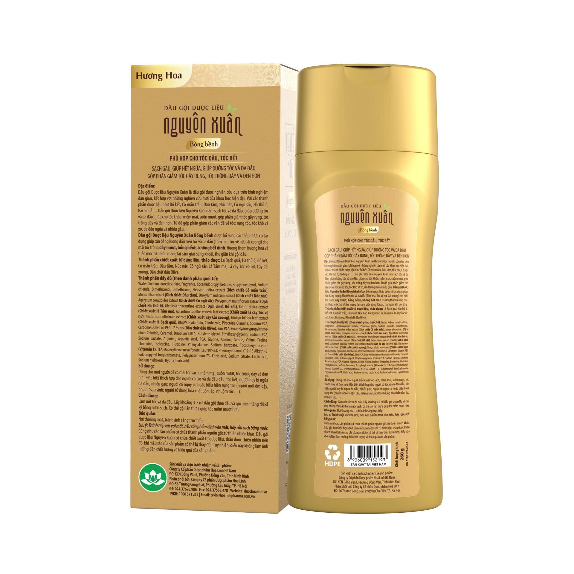 Vui lòng tham khảo thông tin trên bao bì sản phẩm