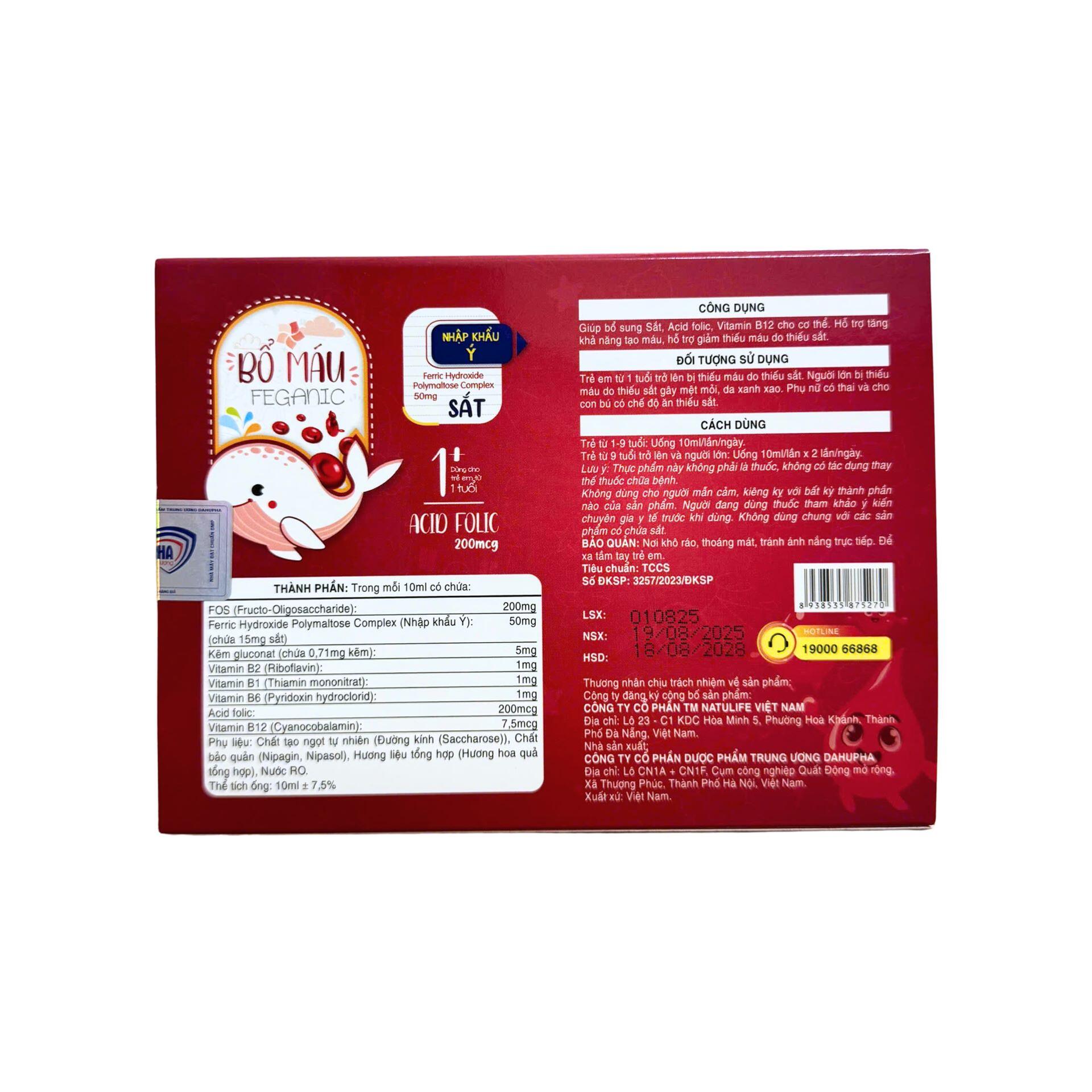 Vui lòng tham khảo thông tin trên bao bì sản phẩm