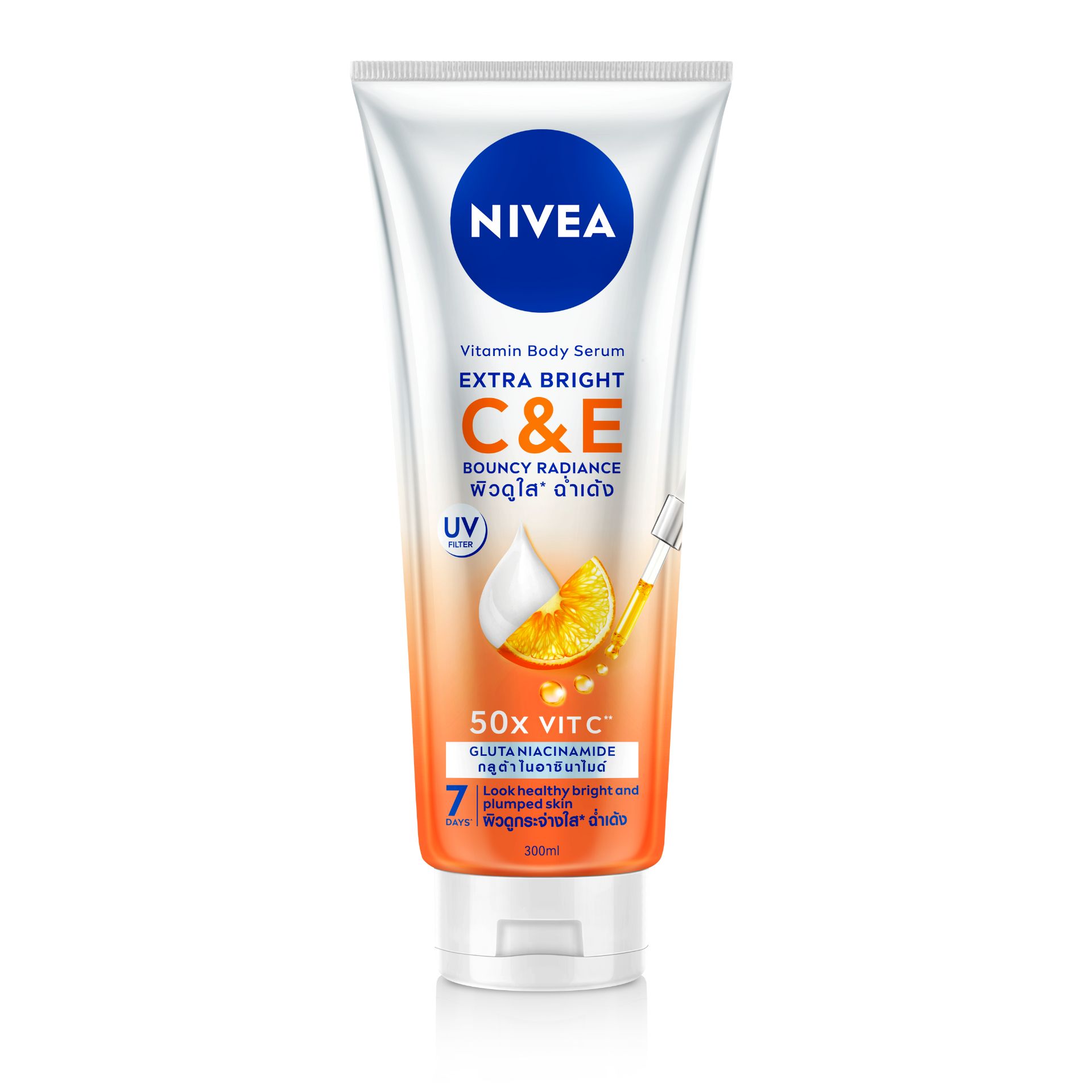 Sữa Dưỡng Thể NIVEA Vitamin Body Serum Exxtra Bright C & E | 300ml