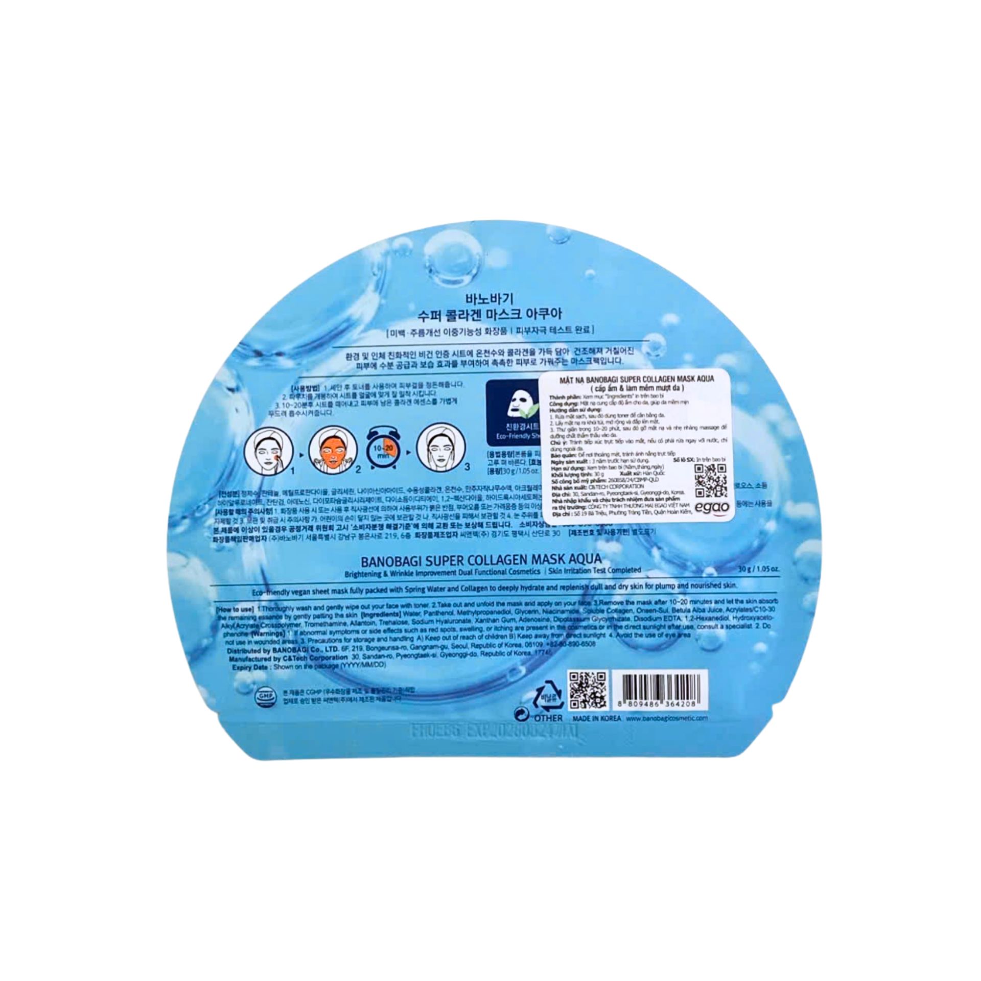 Vui lòng tham khảo thông tin trên bao bì sản phẩm