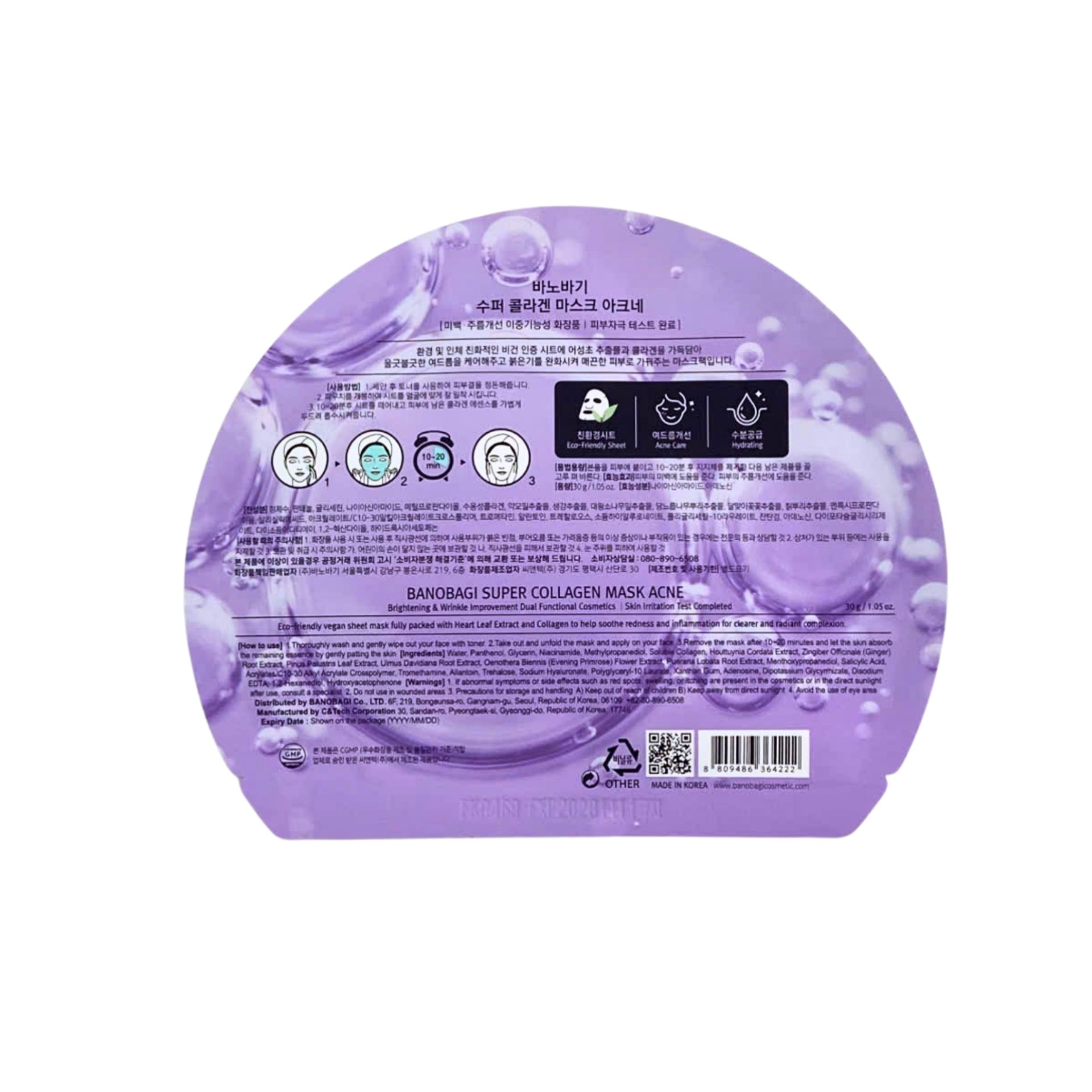 Vui lòng tham khảo thông tin trên bao bì sản phẩm