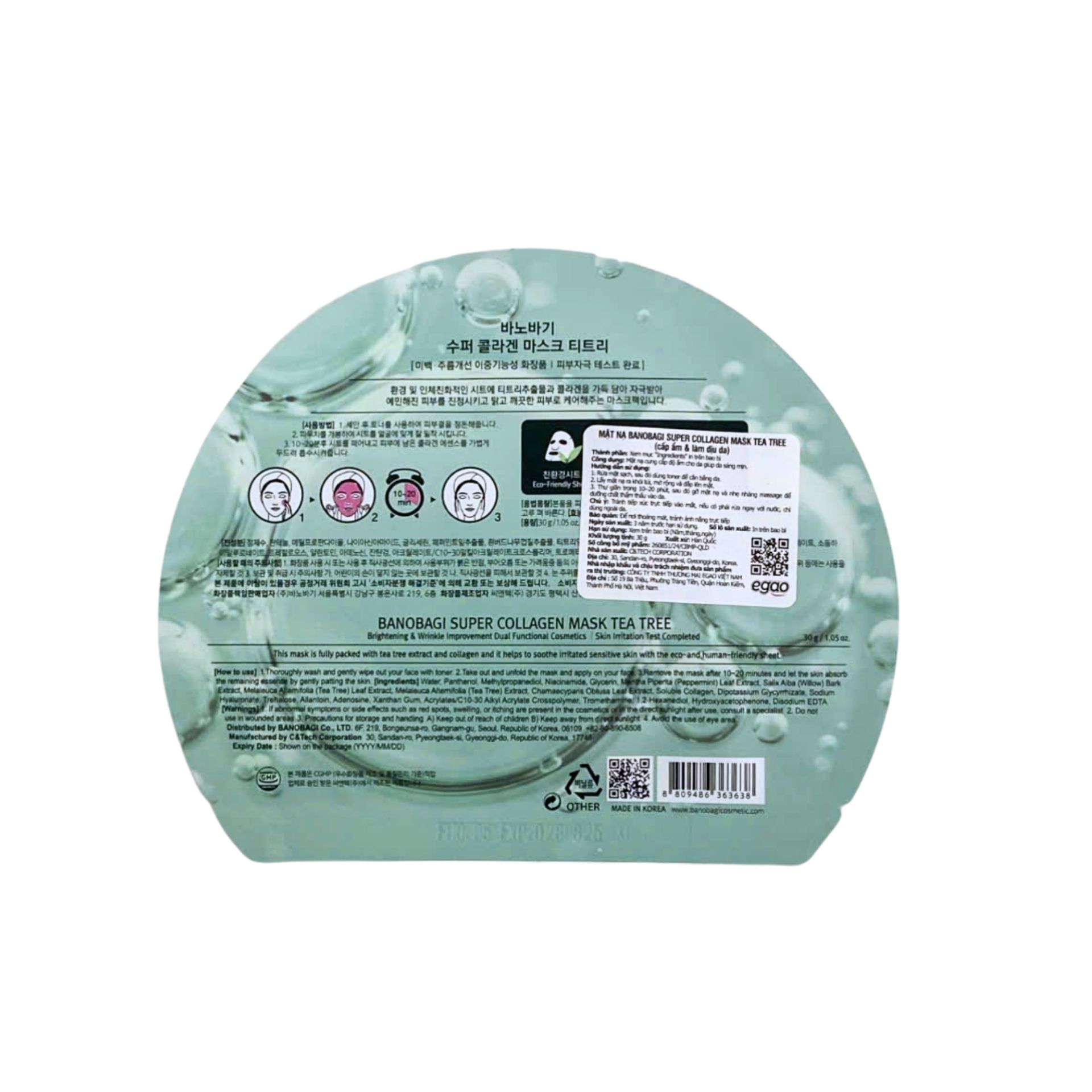 Vui lòng tham khảo thông tin trên bao bì sản phẩm