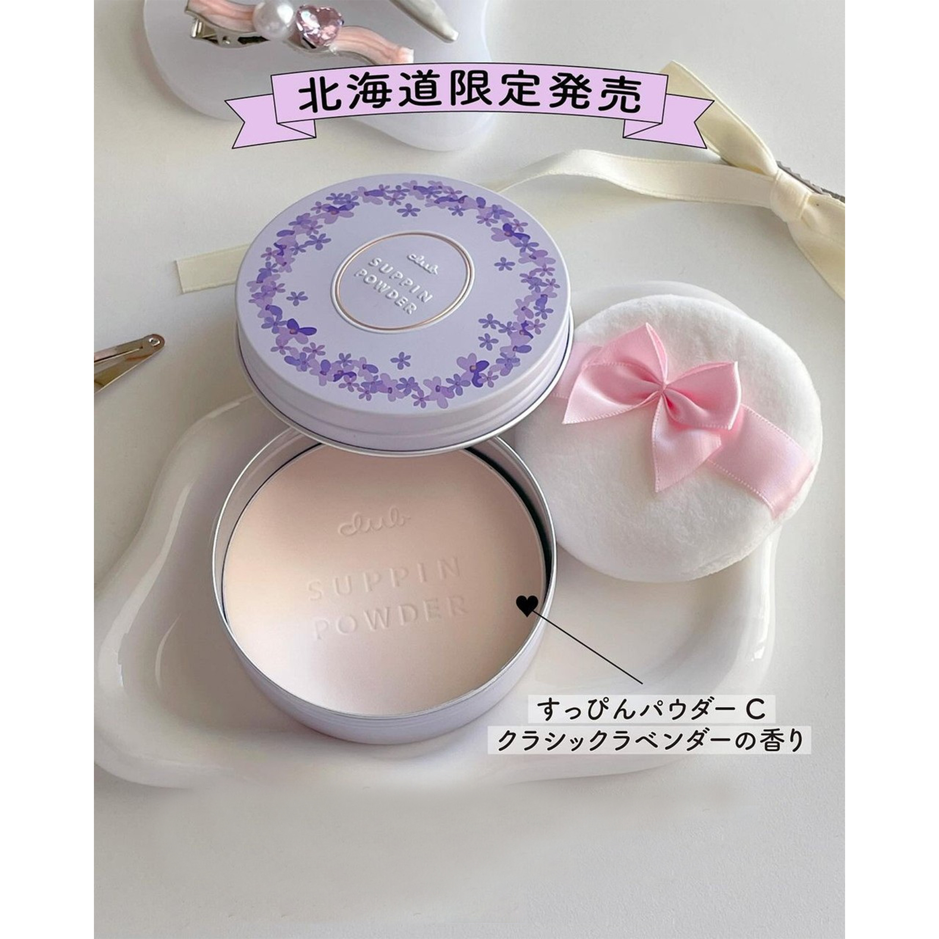 Vui lòng tham khảo thông tin trên bao bì sản phẩm