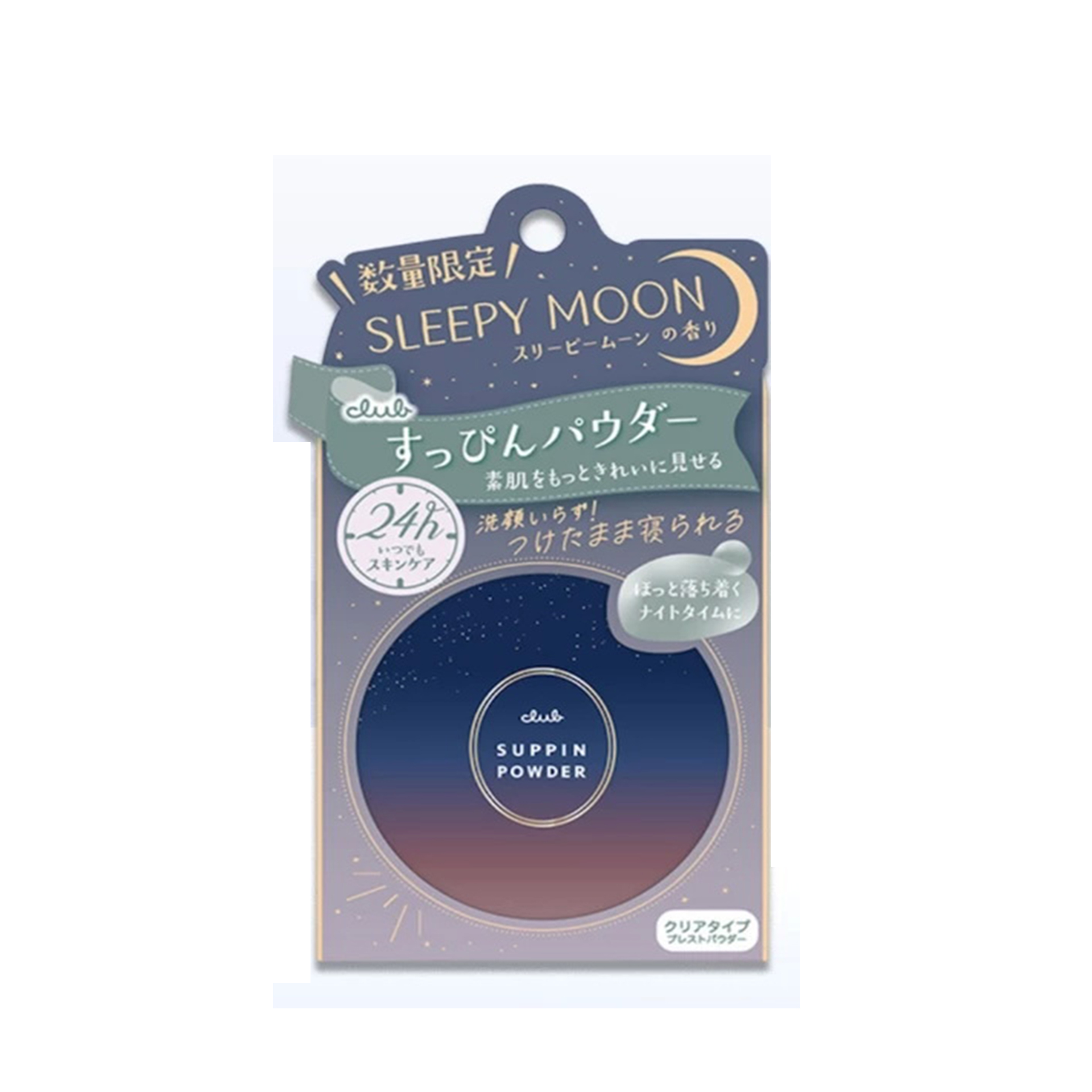 Vui lòng tham khảo thông tin trên bao bì sản phẩm