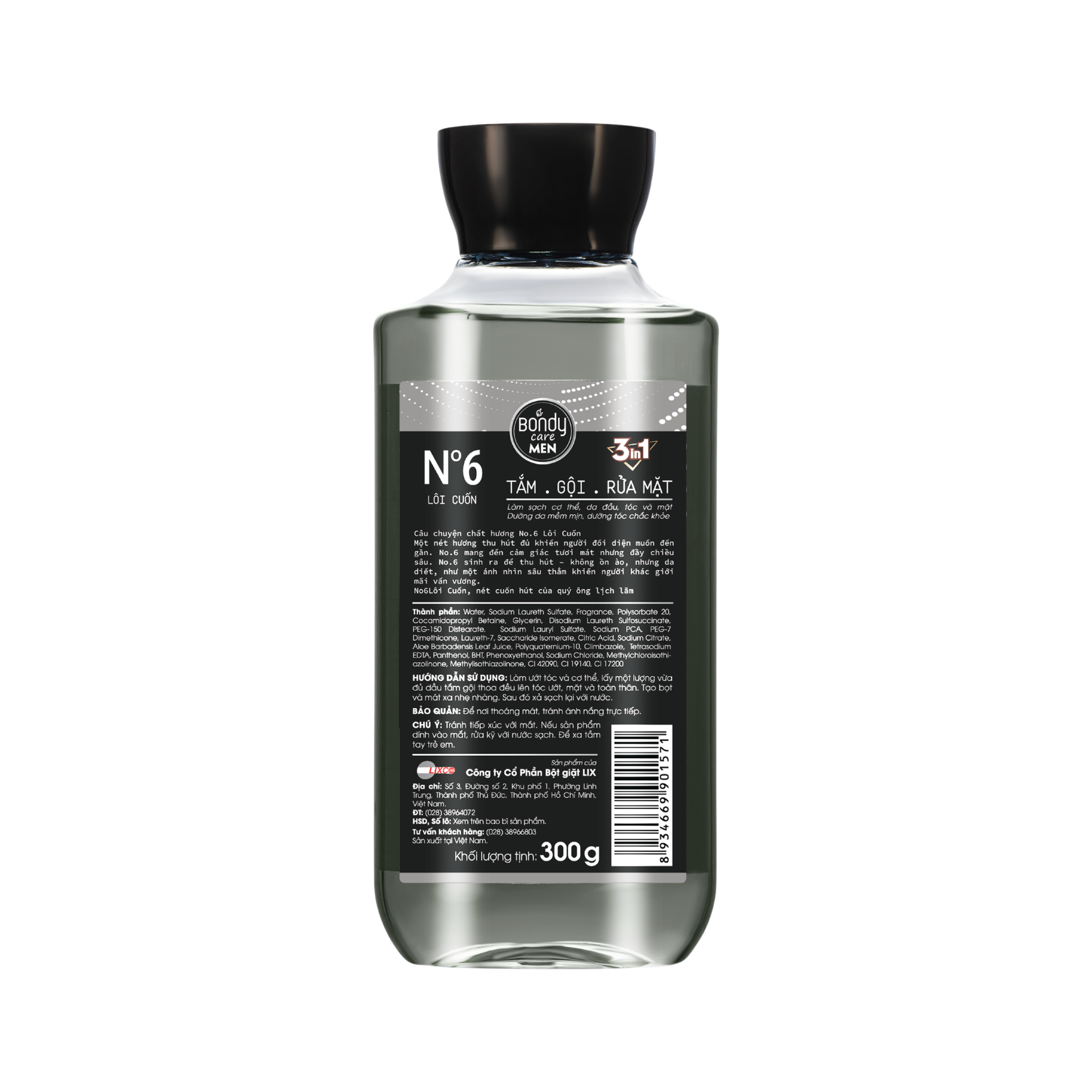 Tắm Gội 3in1 BONDY CARE MEN làm sạch tóc, da đầu, mặt và cơ thể.