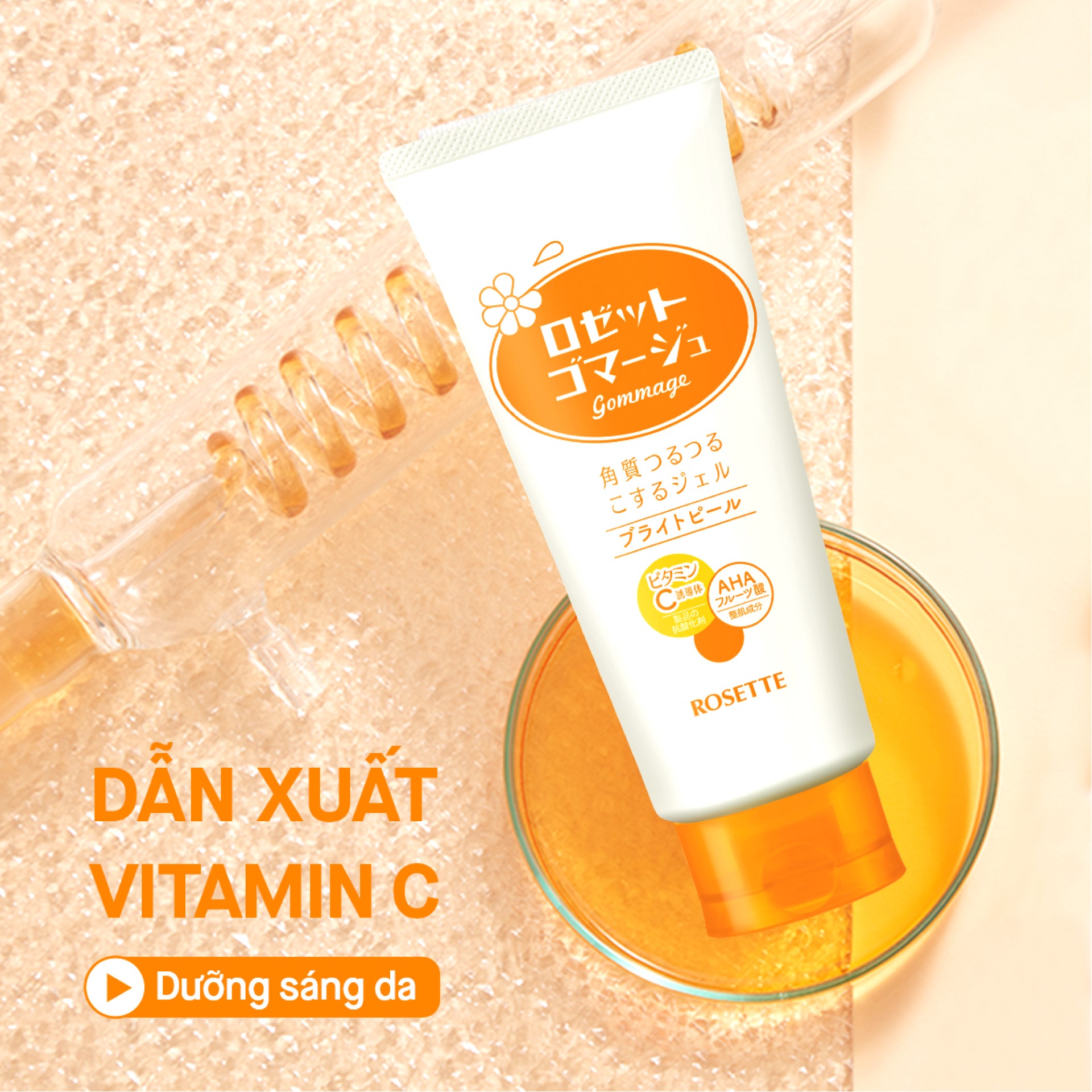 Sản phẩm giúp làm sạch tế bào da chết và bụi bẩn, bã nhờn trên da, dưỡng ẩm, se nhỏ lỗ chân lông, làm dịu da, cho da luôn trắng sáng, mịn màng.